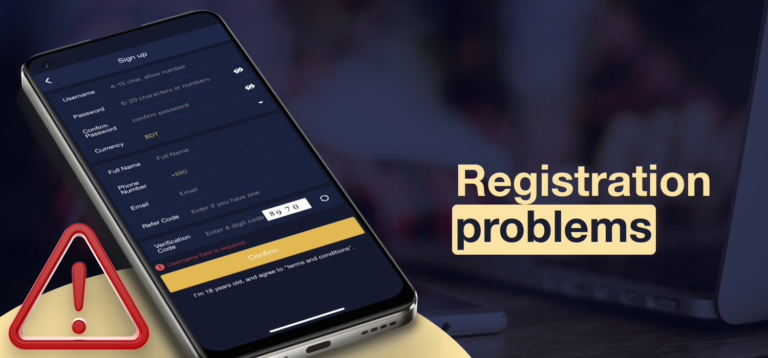mcw problems with registration