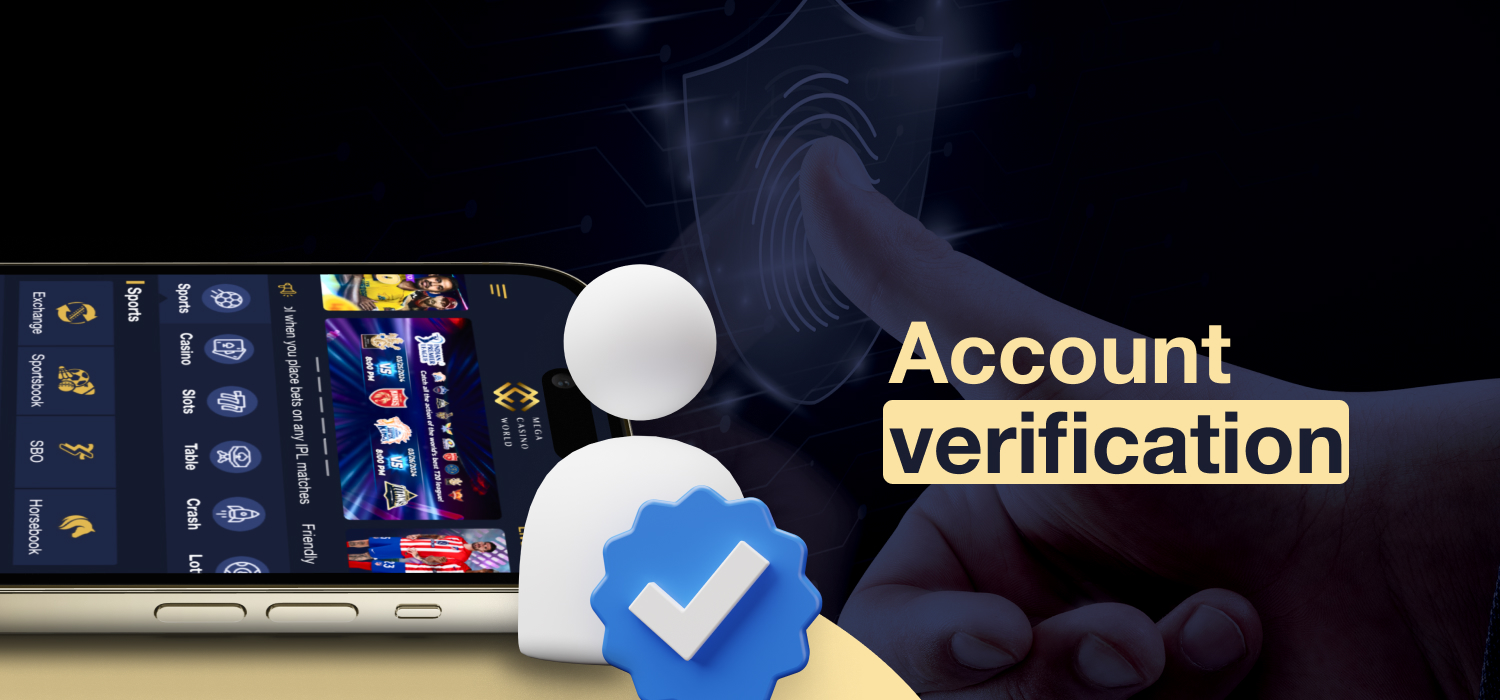 mcw verification account