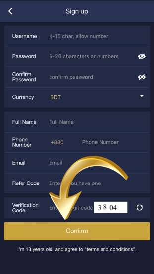 Complete registration process in MCW