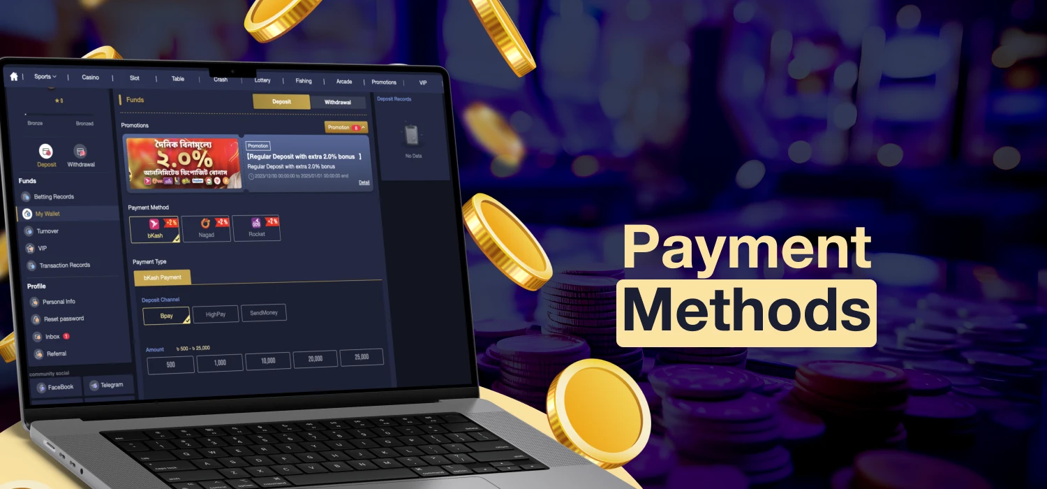 mcw available payment methods in casino