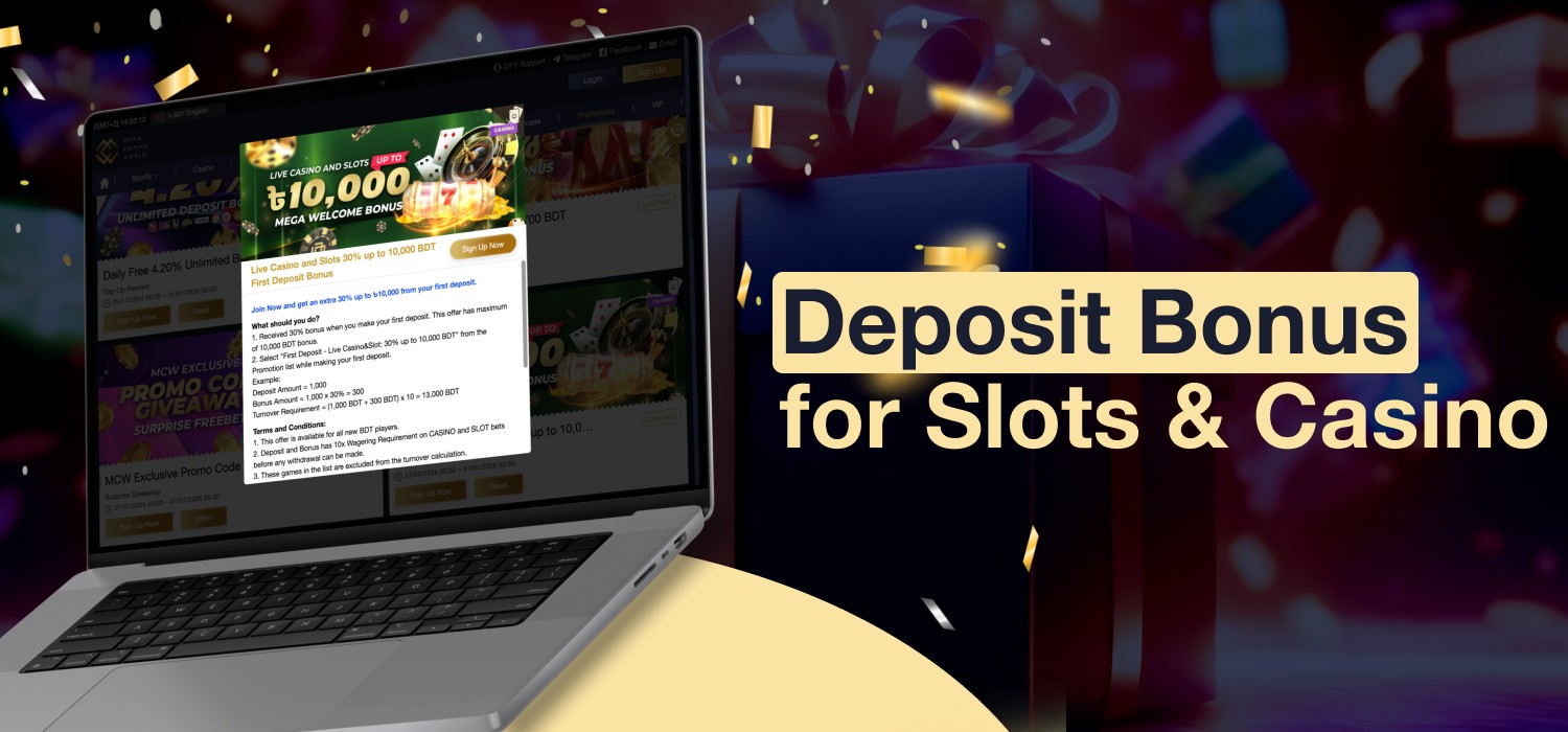 deposit bonus for casino games